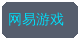丝瓜视频合作品牌