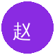 丝瓜视频赵顾问